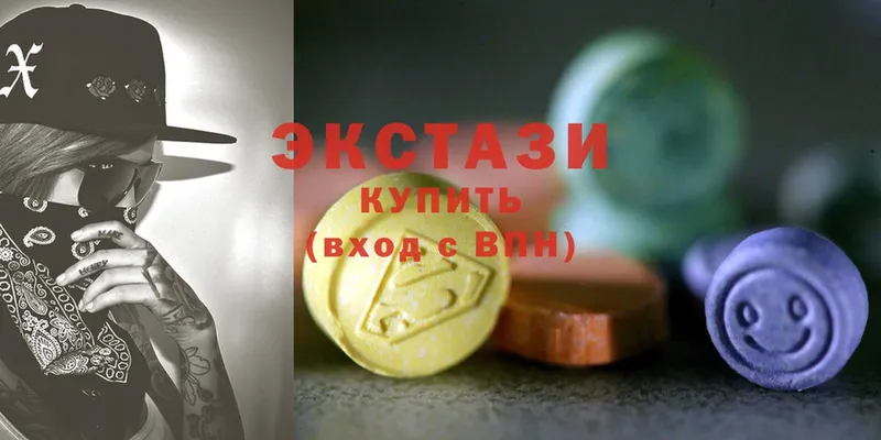 Экстази MDMA  Оса 